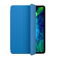 Bao da cho iPad Pro 11 2020 hít nam châm không cạnh viền Smart Folio siêu mỏng siêu mịn