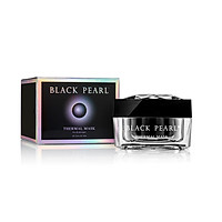 Mặt Nạ Nhiệt Black Pearl Thermal Mask - Có Nguồn Gốc Từ Biển Chết - Xuất Xứ Israel - Hỗ Trợ Điều trị cho làn da của bạn nhẹ nhàng, mịn màng hơn và trẻ trung hơn