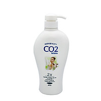 Sữa Tắm CO2 tinh chất sữa Dê Giữ Ẩm Và Sáng Mịn Da - Hight Quality White Shower