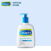 Sữa rửa mặt làm sạch dịu nhẹ không xà phòng Cetaphil Gentle Skin Cleanser 500ml