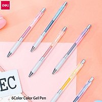 Deli Colored Gel Pens Set 0.5mm 6 colors Student Writing Pen Press Type Sign Pen With Clip Meeting Emphasizing Marking Drawing Pen Smooth Writing Gel Pen Home Office School Stationery Supplies