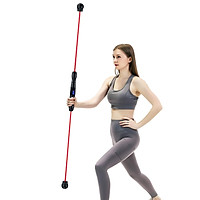 Fitness Bar Counting Function Elastic Workout Rod High-Frequency Vibration Exercise Stick Functional Training Muscle