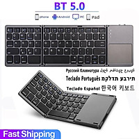Loa Di Động Không Dây Gấp Bàn Phím Nga Tây Ban Nha Tiếng Ả Rập B033 Mini Bàn Di Chuột Kiêm Bàn Phím Dành Cho IOS Android Windows Ipad Máy Tính Bảng