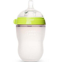 Bình sữa comotomo 250ml siêu mềm
