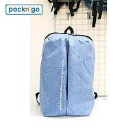 Ba lô thời trang 4 ngăn Pack n' Go