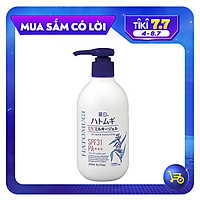 Sữa Dưỡng Thể Chống Nắng Hatomugi SPF31 PA+++ Nhật Bản, 250ml
