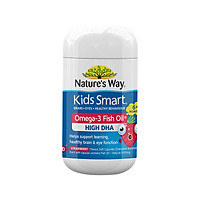 Australia Nature’S Way Kids Smart Burstlets Omega-3 Fish Oil Strawberry 50S