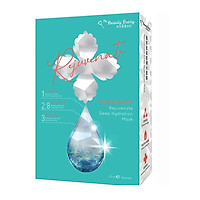 Mặt nạ My beauty Diary Rejuvenate Deep Hydration Đài Loan hộp 5 miếng