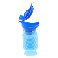Toilet Car Baby Pee Urinal Kid Portable Toddler Boy Travel