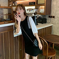 Đầm suông phối sọc Big size