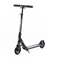 Xe Scooter Centosy C3 (2 màu) cao cấp