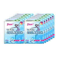 Bộ 12 gói Băng vệ sinh SENSI Cool Fresh siêu mỏng cánh gói 8 miếng