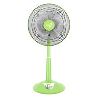Quạt Lửng Asia A16019 - Hàng chính hãng