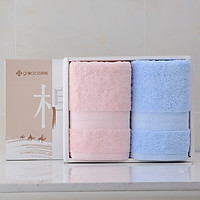 Khăn Tắm Cotton Jie Li Ya