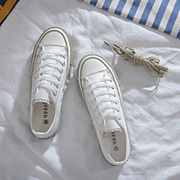 IELGY Hong Kong wind canvas shoes female Korean version of Harajuku retro wild flat white shoes