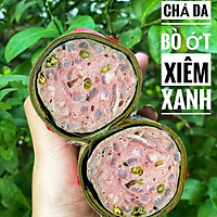 Chả Bò Da Ớt Xiêm
