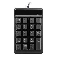 Bàn Phím Số Chống Nước Có Dây USB Cho Máy Tính Xách Tay Máy Tính Để Bàn, Màu Đen