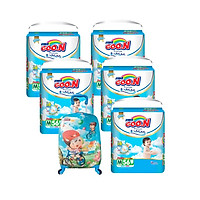 Tã quần Goon Premium - 5 bịch tặng vali kéo cho bé
