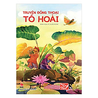 Truyện Đồng Thoại Tô Hoài (Tái Bản 2017)