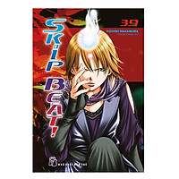 Skip Beat – Tập 39