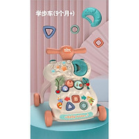 Xe tập đi cho bé cao cấp BABY-WALKERS bé từ 9 tháng có nhạc