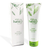 Sữa Rửa Mặt Riori Herbal Cleanser – 120g