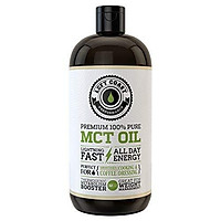 MCT Oil Keto derived only from Sustainable Coconuts. C8 and C10. Keto Diet | Paleo Friendly. Triple Filtered. Each Batch is Independently Tested (32oz)