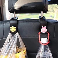 Bộ 2 Móc Treo Đồ Gắn Sau Ghế Ô Tô Xe Hơi Hình Thú Dễ Thương, chịu tải 3 - 5kg