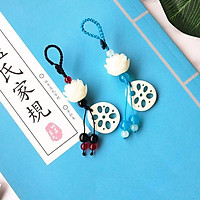 Móc khóa hoa sen ngọc bội hoa sen ngó sen ma đạo tổ sư phim trần tình lệnh phong cách cổ trang