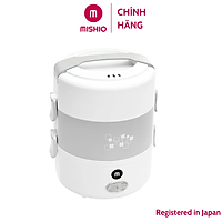 Hộp hâm nóng thức ăn Mishio MK182 inox 304 - Hàng chính hãng