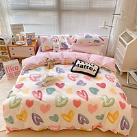 Bộ chăn ga gối cotton LIDACO PL1 - Tim 7 màu SP001444