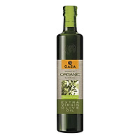 Dầu Ô Liu Nguyên Chất Gaea Hữu Cơ (500ml)