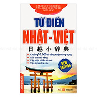 Từ Điển Nhật – Việt