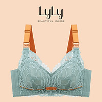 Áo ngực cho con bú áo lót bà bầu có khuy cài trước dễ dàng tháo cài tiện dụng Lylylorem Al079