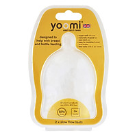 Núm Ty Silicon Siêu Mềm Yoomi - Cho Trẻ Từ 0 Tháng Tuổi (Vỉ Đôi)