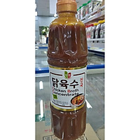 Nêm nước cốt gà hàn quốc chicken stock 1kg