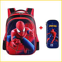Balo Cặp Sách In Hình Siêu Nhân Người Nhện In Nổi 3D Dành Cho Học Sinh Cấp 1 Tiểu Học (Tặng hộp bút) TE4