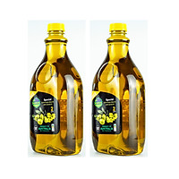 2 Chai Dầu Oliu hạt cải Kankoo 2 Lít