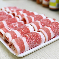 Ba Rọi Bò Mỹ Cuộn Đông Lạnh Dùng Ăn Lẩu Rất Ngon