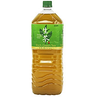Trà xanh tươi Namacha 2L