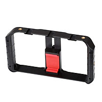 Tay Cầm Chống Rung Hỗ Trợ Quay Phim Cho Điện Thoại U-rig Ulanzi
