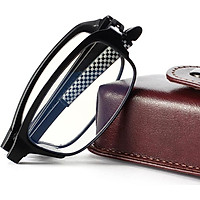 Funsonca anti-blue light metal-free folding portable high-definition reading glasses unisex 6155C1 black 150 degrees