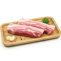 [Chỉ giao HCM] - BA RỌI HEO CÓ DA RÚT SƯỜN - [Giao siêu tốc]