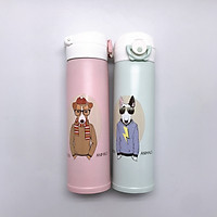 Bình giữ nhiệt hình thú thời trang 500ml ZB6121