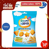 Bánh quy ăn dặm lúa mì Frutonyanya 50g