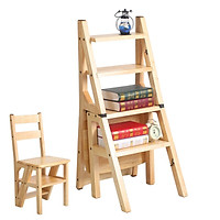 Ghế Thang Thắp Hương (Thắp Nhang) Đa Chức Năng Gấp Gọn Bằng Gỗ Cao Su