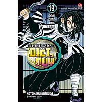 Sách - Thanh gươm diệt quỷ - Tập 19 (không phụ kiện)