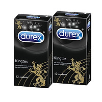 Bao cao su Durex Kingtex Combo 2 Hộp 12 BCS kích thước 49mm Thiết kế vừa vặn, ôm sát chống tuột, màu coral san hô Không mùi - Dầu bôi trơn - Hàng chính hãng 100%