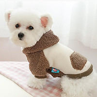 New pet clothes dog cat clothing lamb wool autumn and winter warm Korean version of hoodie coffee hoodie dog clothing