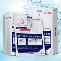 Hộp 8 miếng Dr Morita Đài Loan - Mặt nạ cấp nước Intensive Hydrating